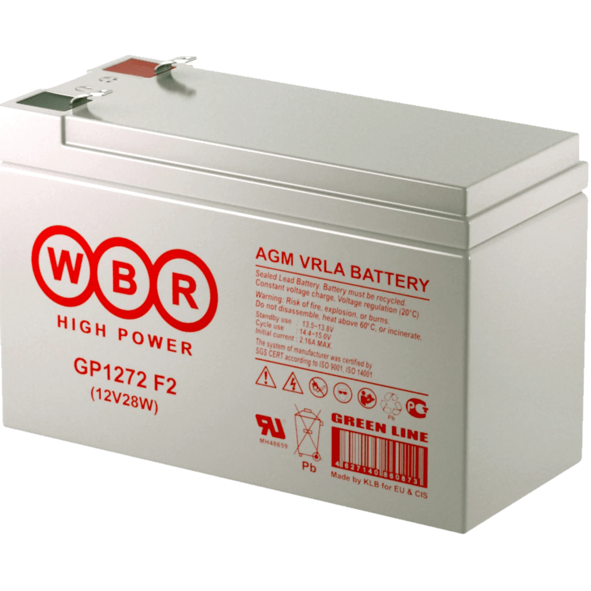 Батарея аккумуляторная WBR GP1272 F2 (12V28W) купить по низкой цене ...